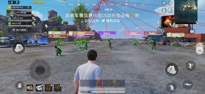2025科技开挂器(免费)和平精英 - 最新封号规避机制